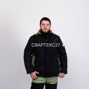 Костюм сварщика со спилком 2.3 утепленный