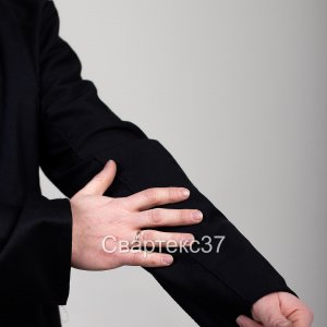 Костюм сварщика молескин ГОСТ 1 класс