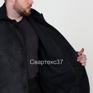 Костюм цельноспилковый