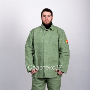 Костюм брезентовый