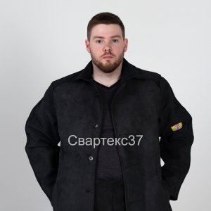 Костюм цельноспилковый
